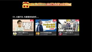 【祖】NBA雷霆vs马刺