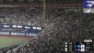 龙vsDeNA