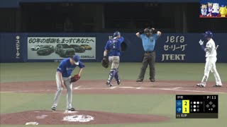 横滨湾星直播间