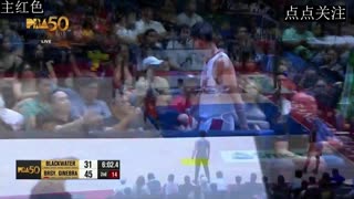 【扶苏】 黑水博辛vs基尼巴国王