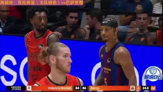【白云】vtb杯 中央陆军vs喀山