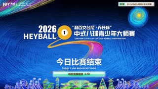 乔氏台球002的直播间