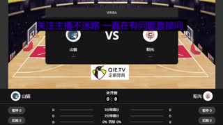 WNBA